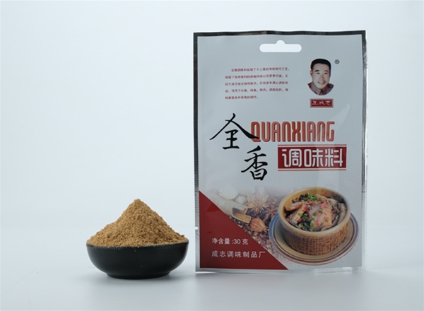调味料